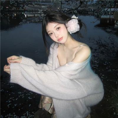 人偶新娘